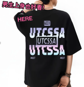 潮牌文化衫-潮人团队服新宠！这件黑色镭射文化衫真的绝了-潮流团队服